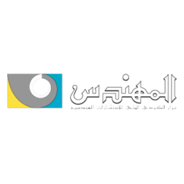 Almuhandis