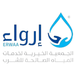 Erwaa