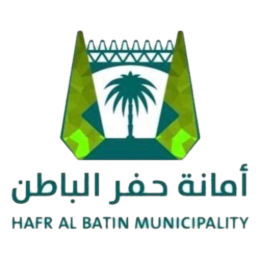Hafr Al Batin Municipality