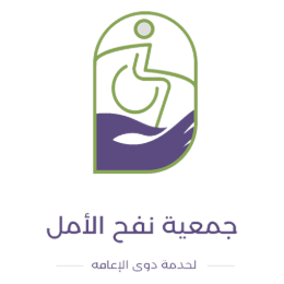 Nafh