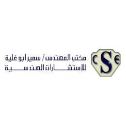 SAG